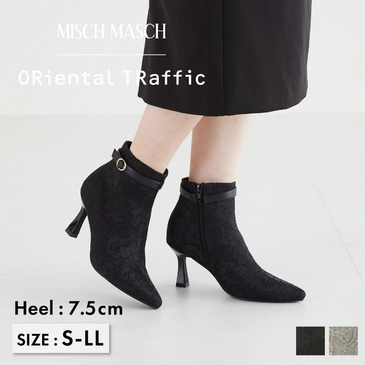 ≪オリエンタルトラフィック≫サイドベルトジャガードブーツ/MO33403[品番：ORTS0008854]｜ORiental  TRaffic（オリエンタルトラフィック）のレディースファッション通販｜SHOPLIST（ショップリスト）