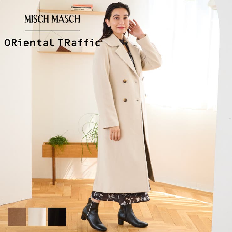 ミッシュマッシュ MISCH MASCH パールボタンコート/MM348606 （MOCHA）