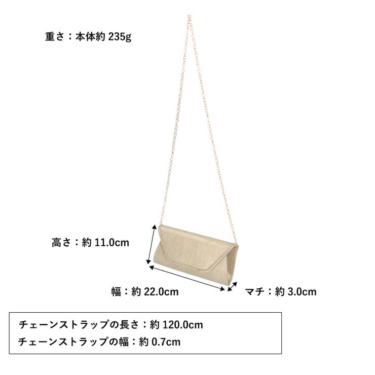 ≪オリエンタルトラフィック≫パイピングクラッチバッグ/MOB016 | ORiental TRaffic | 詳細画像4 