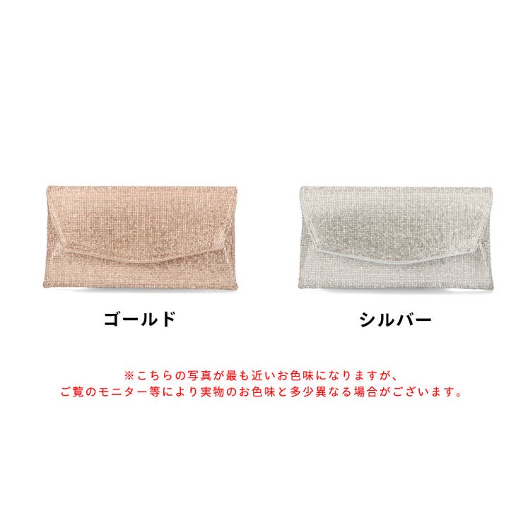 《オリエンタルトラフィック》ラインストーンレタークラッチバッグ/MOB014 | ORiental TRaffic | 詳細画像2 