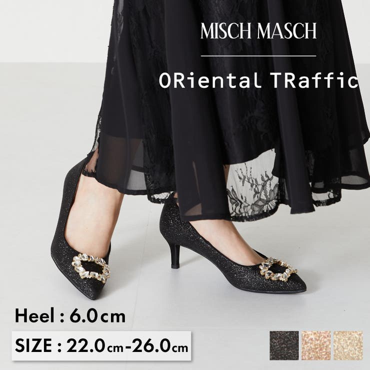 ≪オリエンタルトラフィック≫ビジューバックルグリッターパンプス/MOR103 | ORiental TRaffic | 詳細画像1 