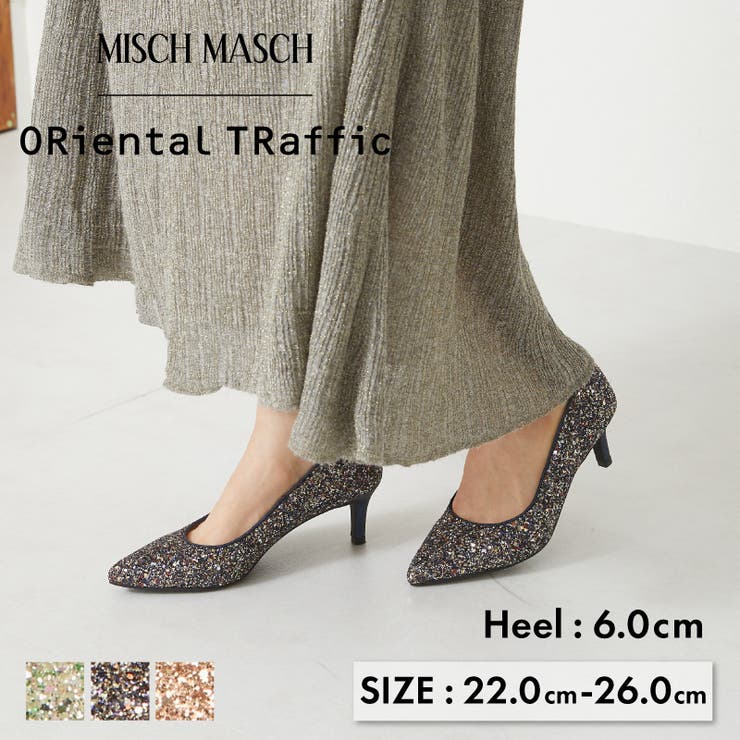 ≪オリエンタルトラフィック≫ポインテッドトゥグリッターパンプス/MOR107 | ORiental TRaffic | 詳細画像1 