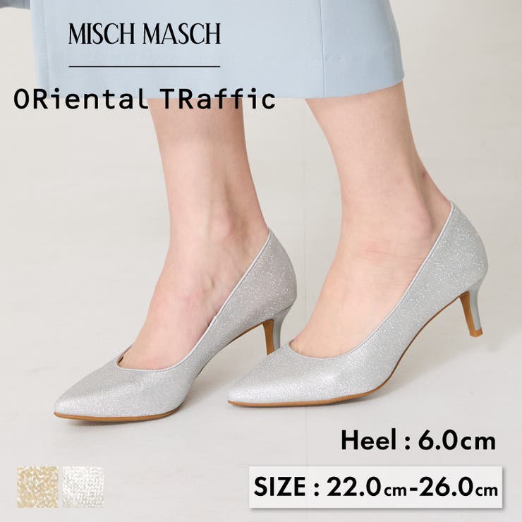 ≪オリエンタルトラフィック≫ポインテッドトゥラメヒールパンプス/MOR112 | ORiental TRaffic | 詳細画像1 
