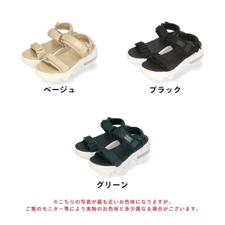 ボリュームソールダブルベルトサンダル/OT3216[品番