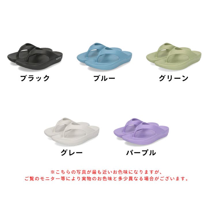 ≪オリエンタルトラフィック≫EVAトングサンダル OT3218