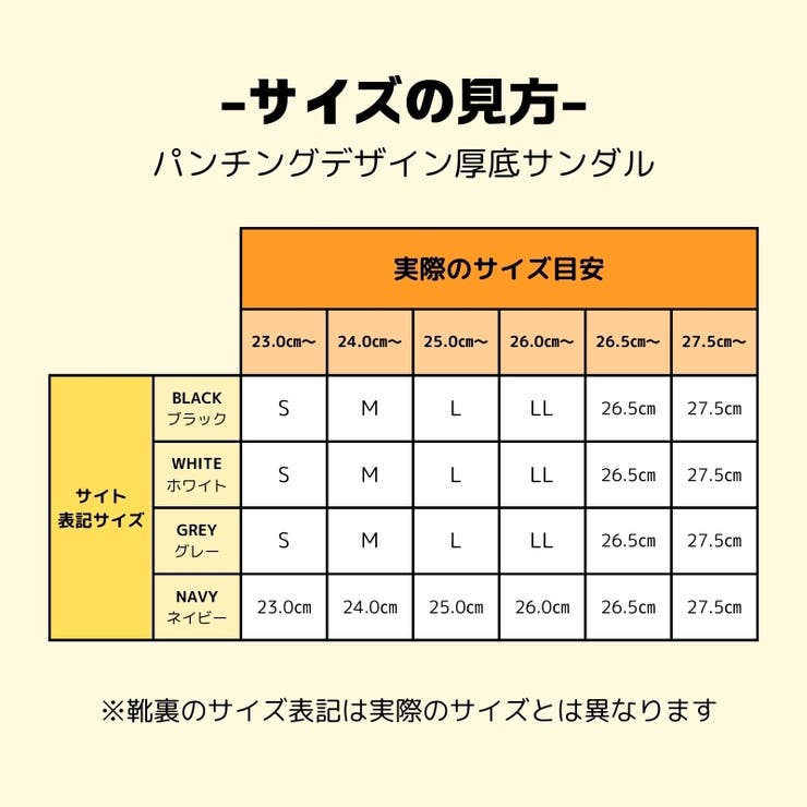 【楽天最安値に挑戦】 パンチングデザイン厚底サンダル/OT3221 リカバリーサンダル 靴
