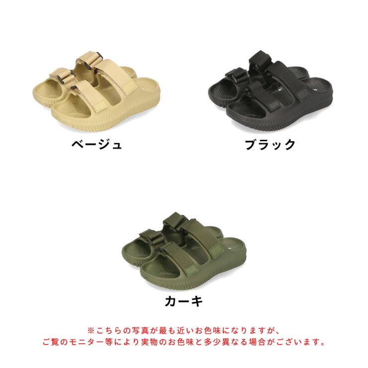 楽天市場】BALLY（カラーベージュ）（サンダル｜レディース靴