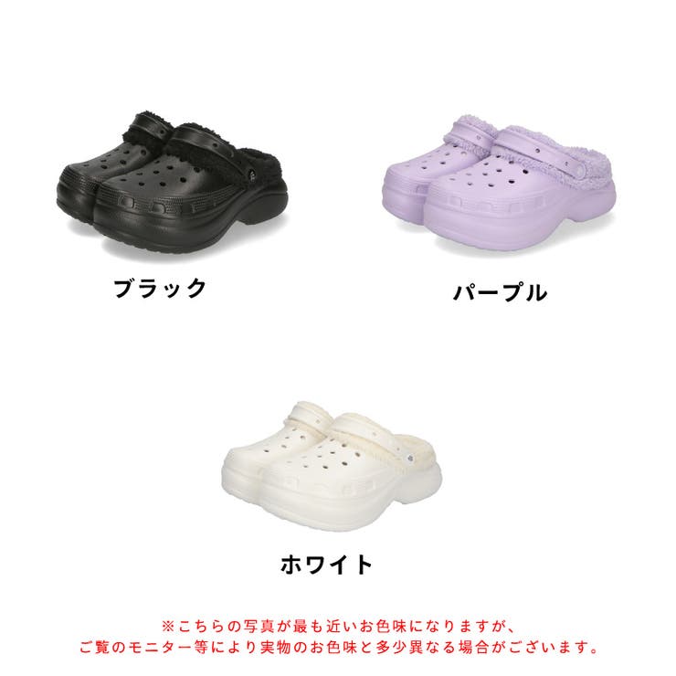 ≪オリエンタルトラフィック≫パンチングデザイン厚底ボアサンダル OT3224 | ORiental TRaffic | 詳細画像3 