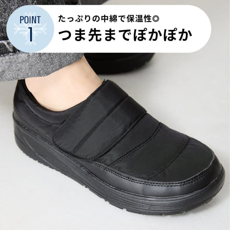 防寒 モックシューズ/OT3403 | ORiental TRaffic | 詳細画像4 