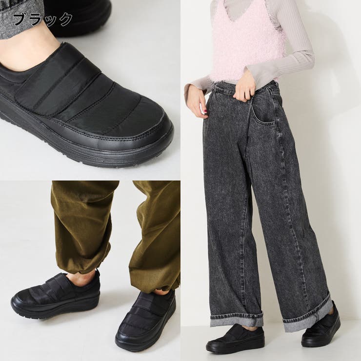 防寒 モックシューズ/OT3403 | ORiental TRaffic | 詳細画像8 