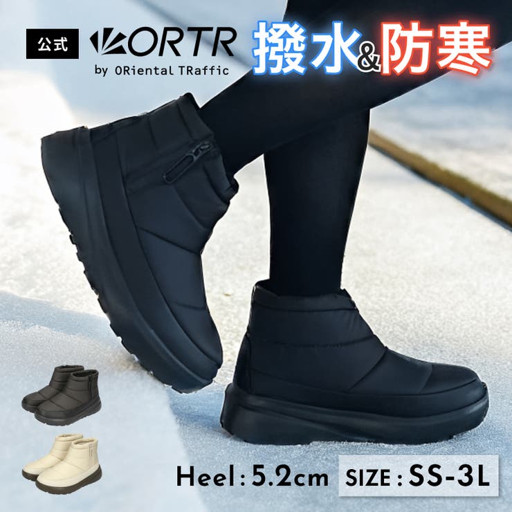 防水 撥水 サイドジップスノーブーツ/OT3405[品番：ORTS0006047