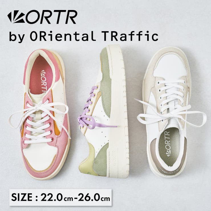 厚底コートソールスニーカー/OT3721 | ORiental TRaffic | 詳細画像1 