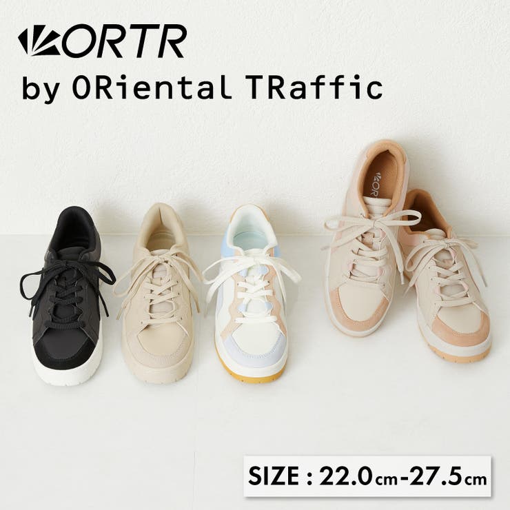 オリエンタルトラフィック》切替厚底ソールスニーカー/OT3726