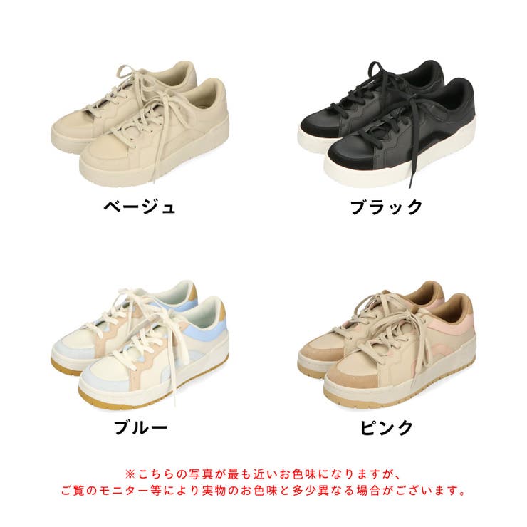 オリエンタルトラフィック》切替厚底ソールスニーカー/OT3726[品番：ORTS0003911]｜ORiental TRaffic（ オリエンタルトラフィック）のレディースファッション通販｜SHOPLIST（ショップリスト）