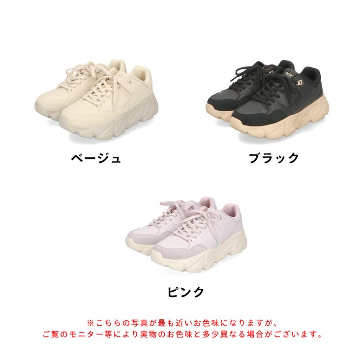 ≪オリエンタルトラフィック≫パンチングデザインボリューム
