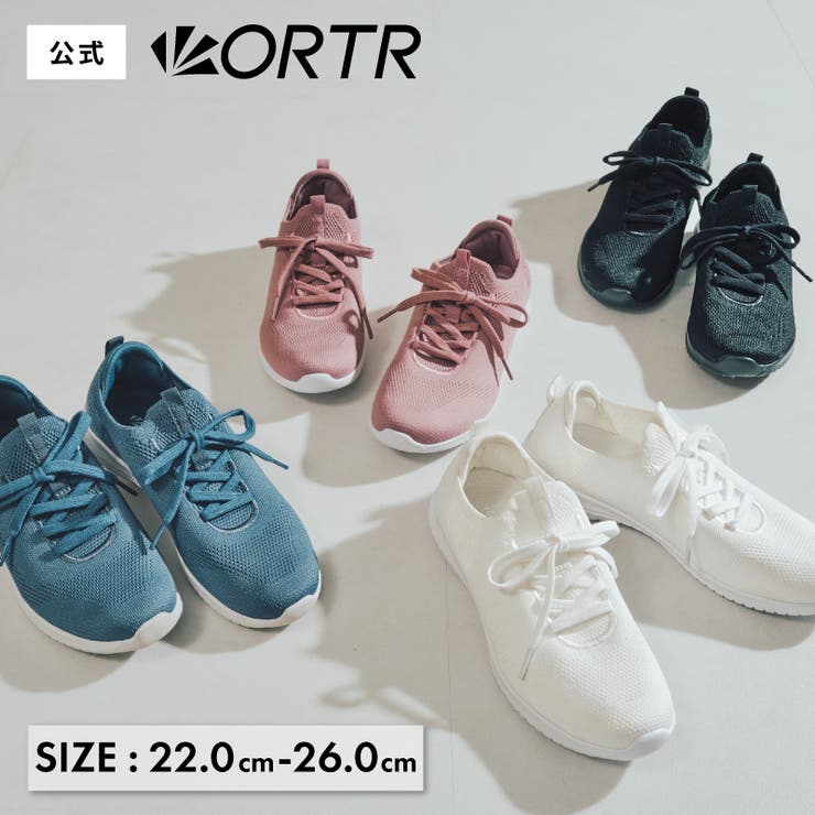 軽量 レースアップニットスニーカー/OT3765 | ORiental TRaffic | 詳細画像1 