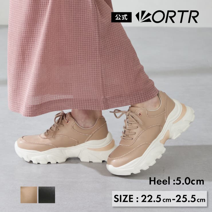 ラインストーン切替ダッドスニーカー/OT3769 | ORiental TRaffic | 詳細画像1 