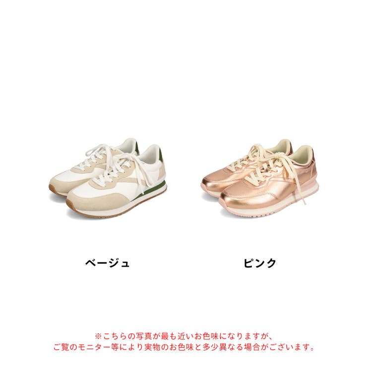 ロープロファイルスニーカー/OT3772 | ORiental TRaffic | 詳細画像3 