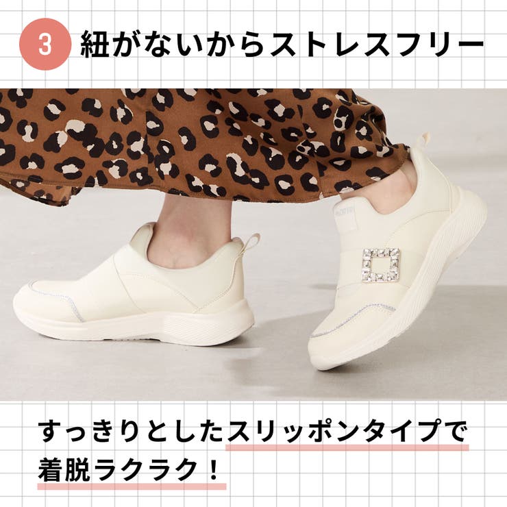 ハンズフリー【瞬間フィット】ビジューバックルスニーカー/OT3777 | ORiental TRaffic | 詳細画像6 