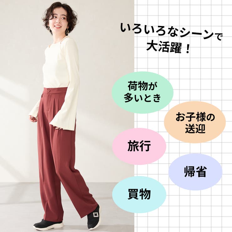 ハンズフリー【瞬間フィット】ビジューバックルスニーカー/OT3777 | ORiental TRaffic | 詳細画像8 