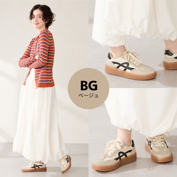 ガムソールジャーマンスニーカー/OT3783 | ORiental TRaffic | 詳細画像5 