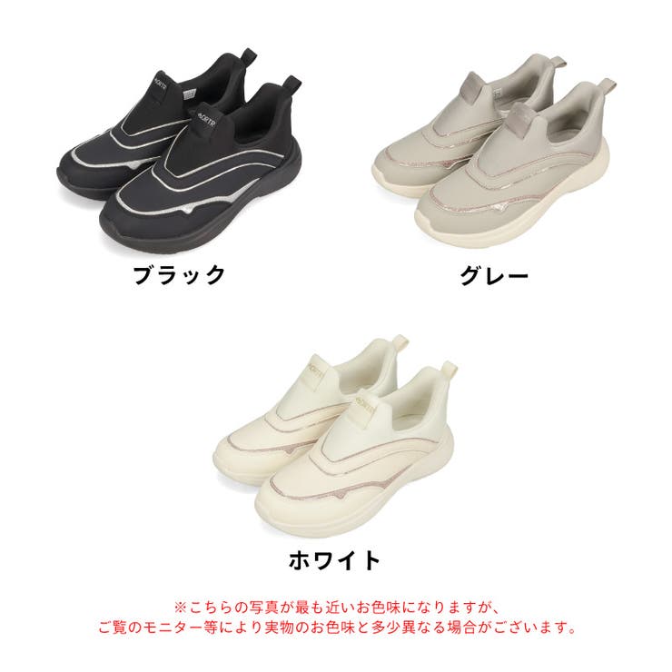 ハンズフリー【瞬間フィット】グリッターラインスニーカー/OT3785 | ORiental TRaffic | 詳細画像3 