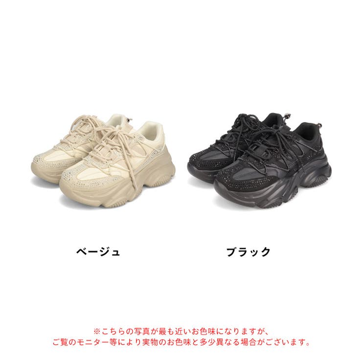 ラインストーン厚底スニーカー/OT3792 | ORiental TRaffic | 詳細画像3 