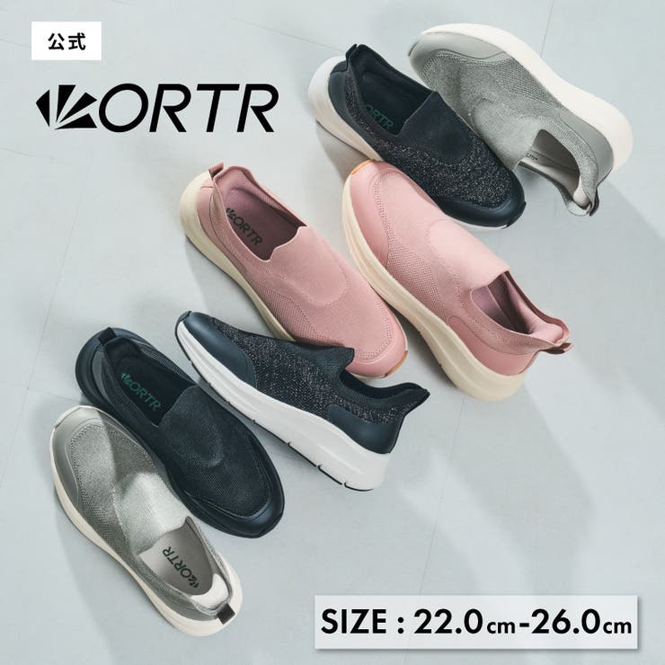 【瞬間フィット】ニット防水スニーカー/OT3799 | ORiental TRaffic | 詳細画像1 