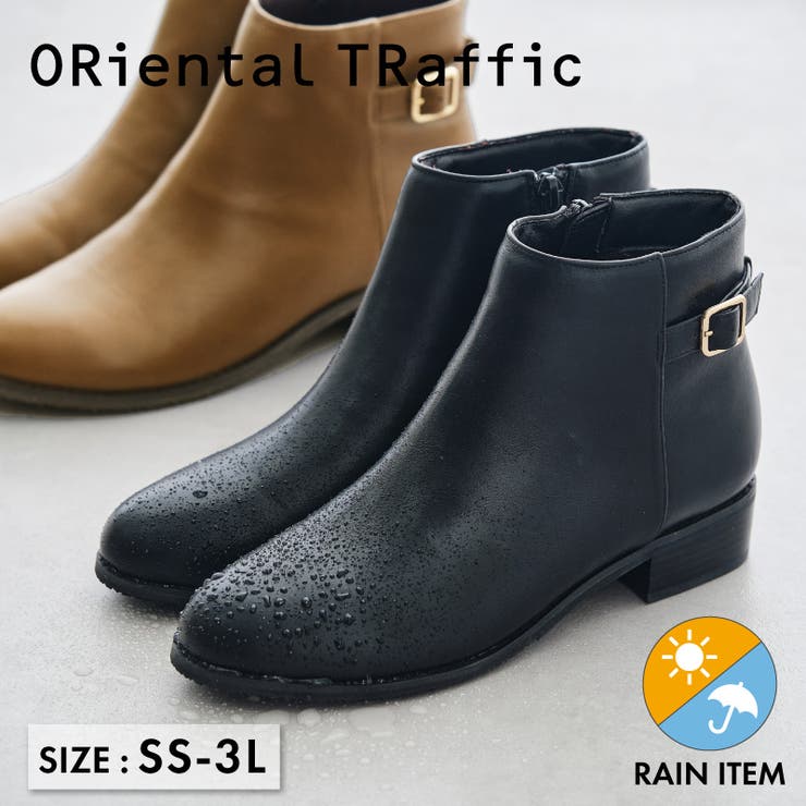 【ORiental TRaffic】サイドベルトレインブーツ/R-0012 | ORiental TRaffic | 詳細画像1 