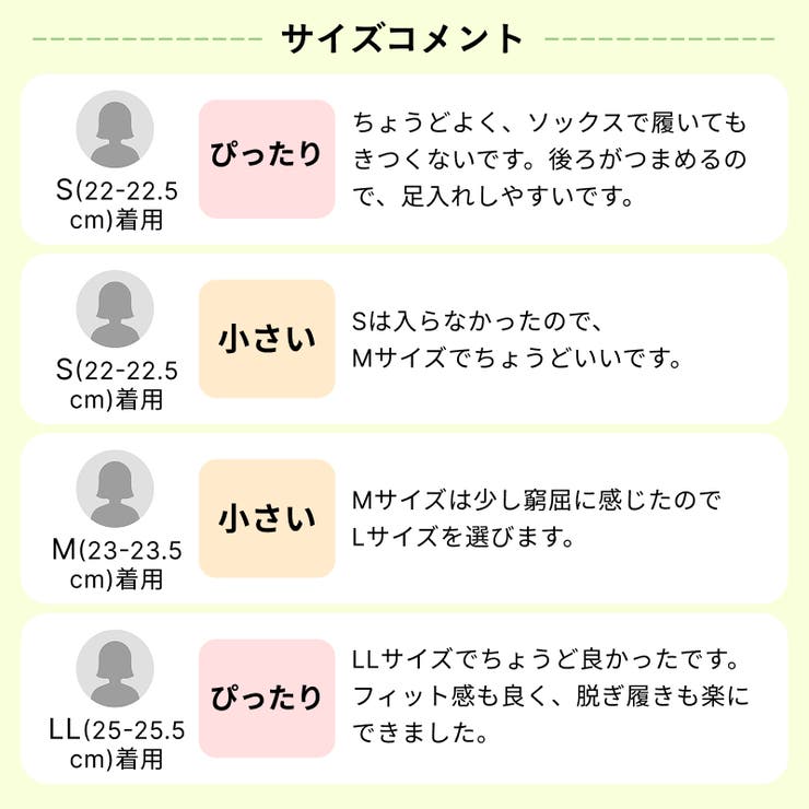 【レイン】サイドゴアラバーレインブーツ/R-0015 | ORiental TRaffic | 詳細画像23 