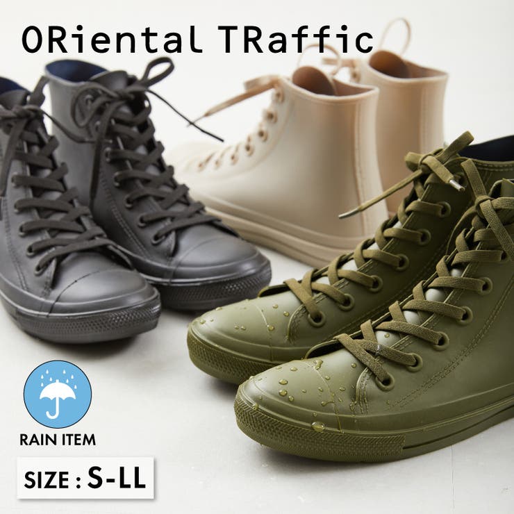 ハイカットレインスニーカー/R-0016 | ORiental TRaffic | 詳細画像1 