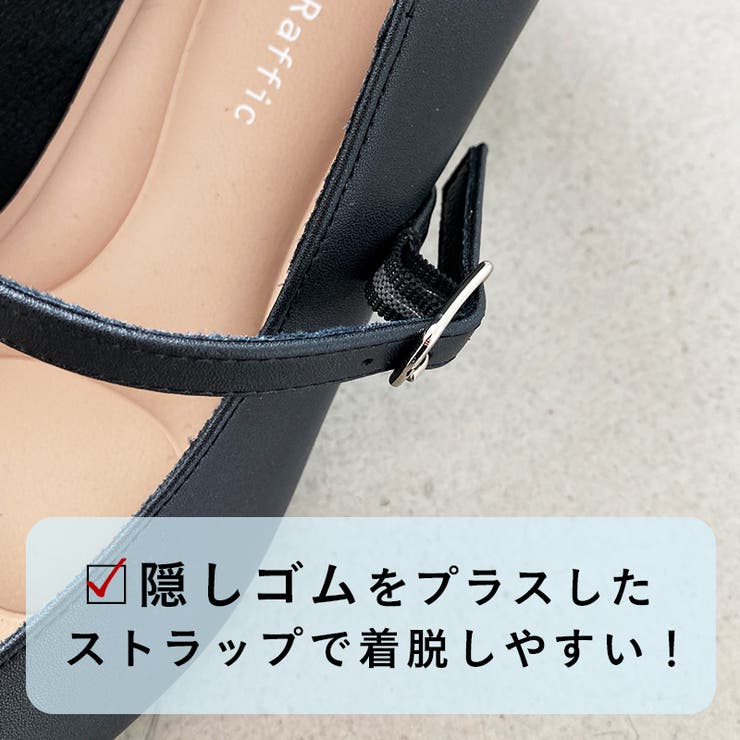 スクエアトゥストラップヒールパンプス/R-3006 | ORiental TRaffic | 詳細画像6 