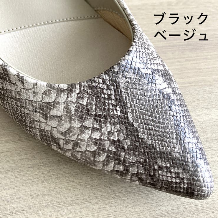 累計100万足突破！＼跳べるパンプス／ミドルヒール/R-3202[品番