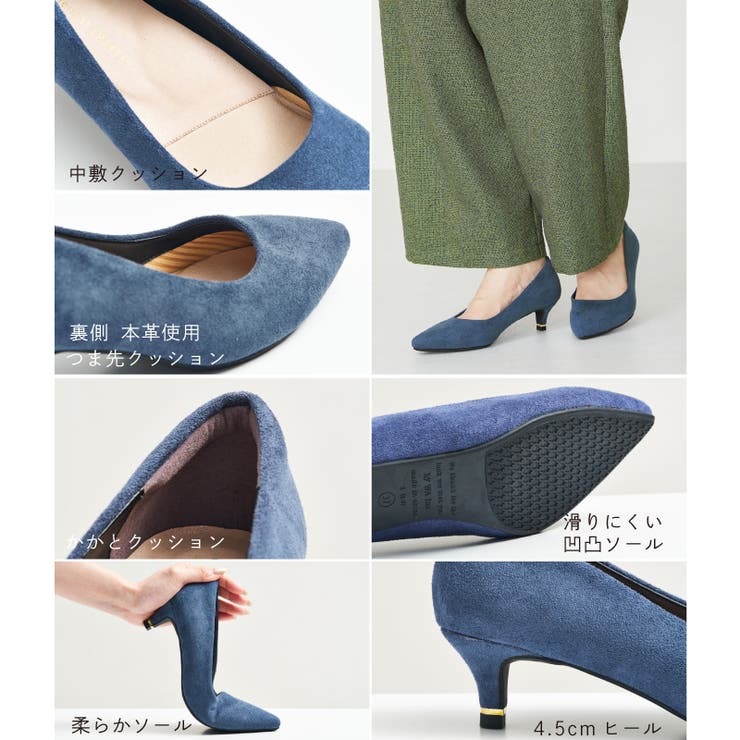 累計100万足突破！＼跳べるパンプス／メタリックラインヒール/R