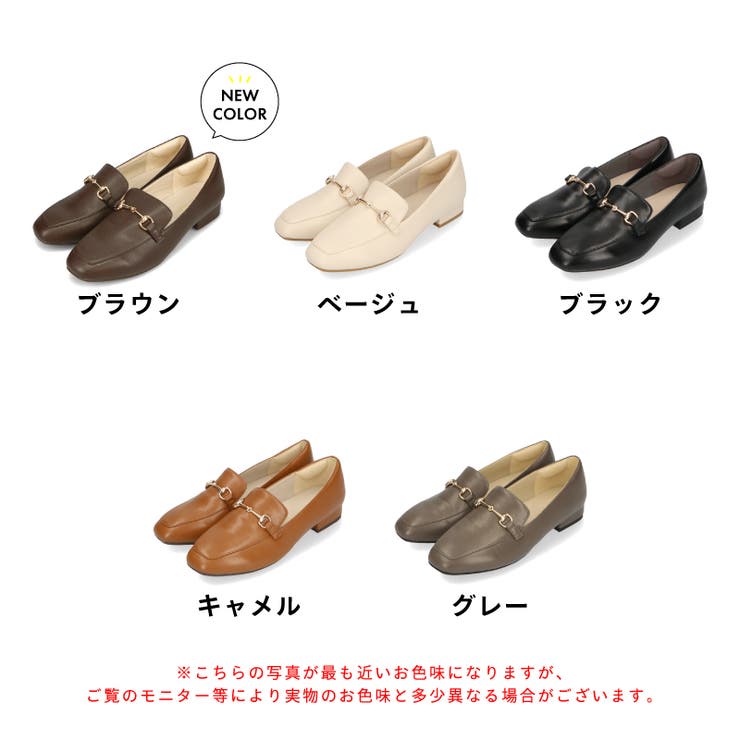 ORiental TRaffic ローファー 3wayモチーフバブーシュローファー