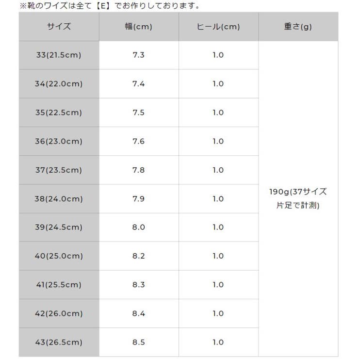 累計150万足突破【跳べるパンプ】】スクエアトゥバブーシュ/R-3211 | ORiental TRaffic | 詳細画像20 