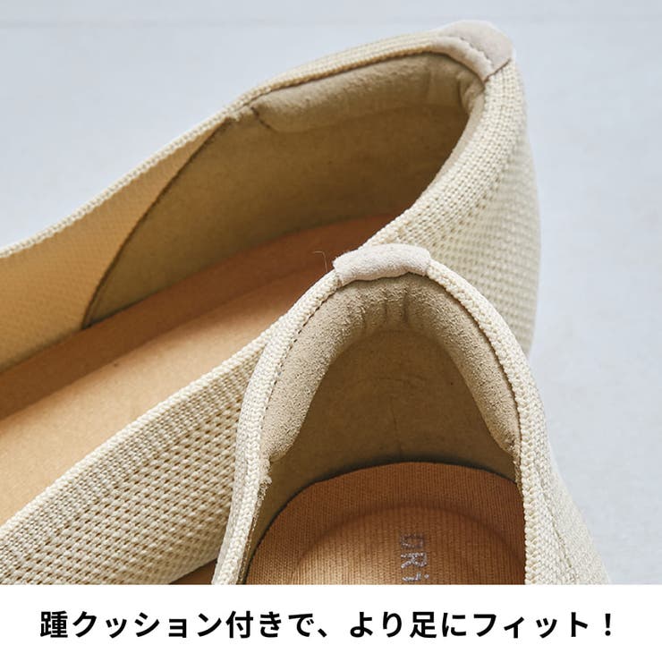 軽量！洗濯可能！【跳べるパンプス】ニットパンプス / R-3215 | ORiental TRaffic | 詳細画像6 