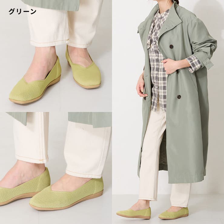 軽量！洗濯可能！【跳べるパンプス】ニットパンプス / R-3215 | ORiental TRaffic | 詳細画像30 
