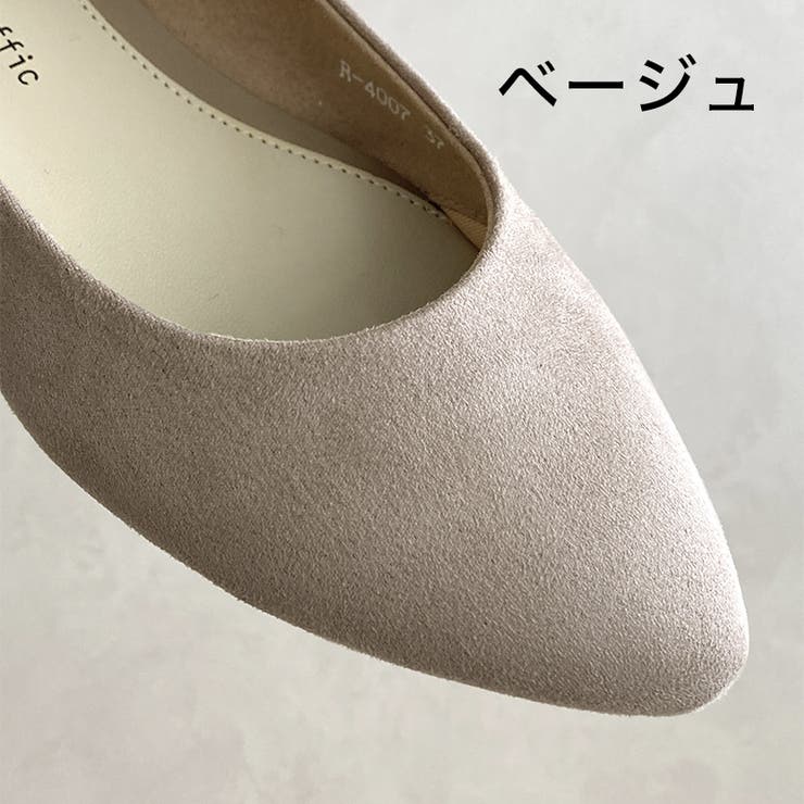 ポインテッドトゥフラットパンプス/R-4007[品番：ORTS0003936