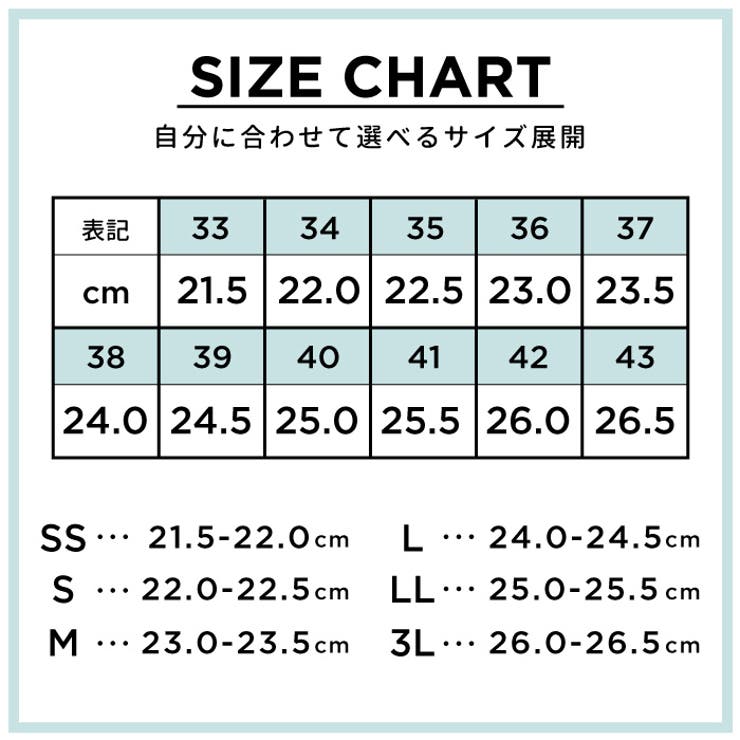 《オリエンタルトラフィック》ポインテッドトゥフラットパンプス