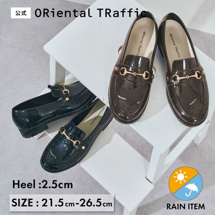 【新色追加】ビットモチーフPVCレインローファー/R-1021 | ORiental TRaffic | 詳細画像1 
