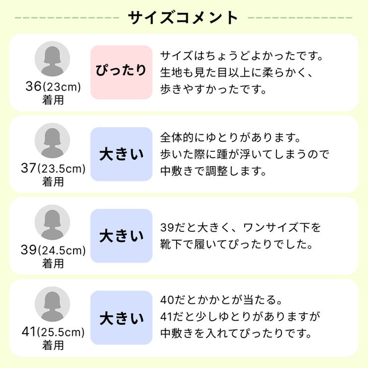 【新色追加】ビットモチーフPVCレインローファー/R-1021 | ORiental TRaffic | 詳細画像14 