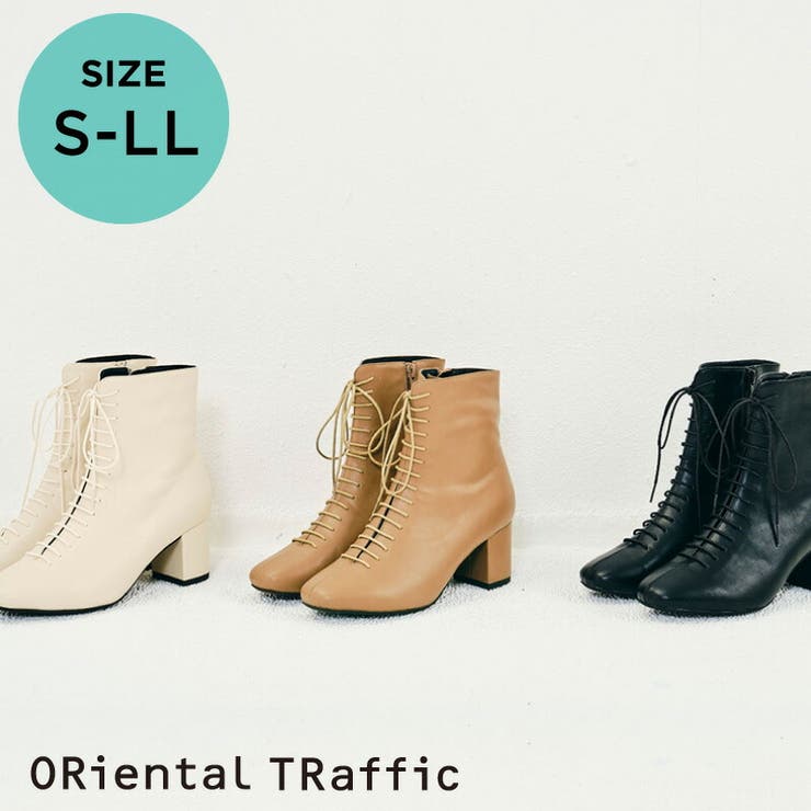 スクエアトゥレースアップブーツ レディースシューズ 品番 Orts Oriental Traffic オリエンタルトラフィック の レディースファッション通販 Shoplist ショップリスト スクエアトゥレースアップブーツ レディースシューズ 品番 Orts Oriental Traffic オリエンタルトラフィック の レディースファッション通販 Shoplist ショップリスト