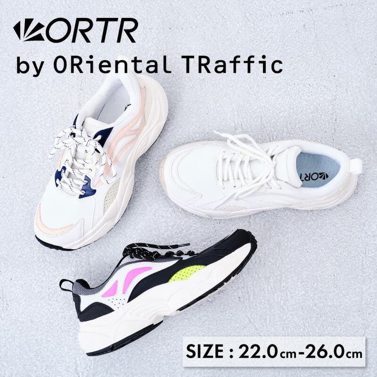 配色ダッドスニーカー/3702[品番：ORTS0000078]｜ORiental TRaffic 