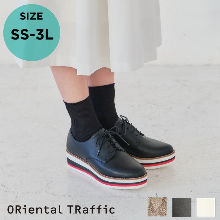 厚底レースアップシューズ 品番 Orts Oriental Traffic オリエンタルトラフィック のレディースファッション通販 Shoplist ショップリスト