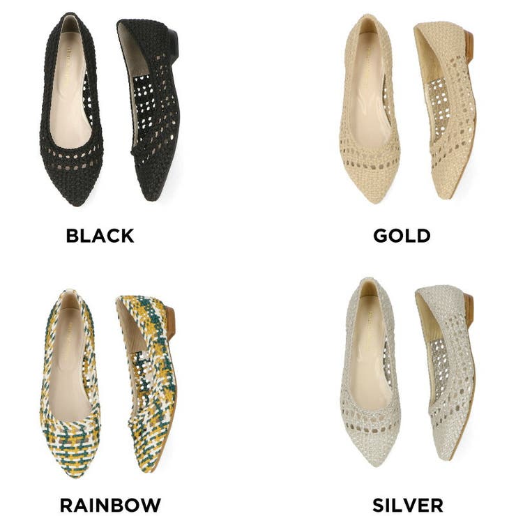 メッシュフラットパンプス