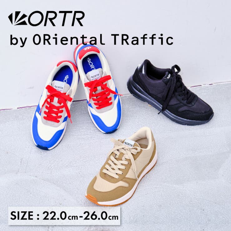 切替ジョグスニーカー レディースシューズ 品番 Orts Oriental Traffic オリエンタルトラフィック のレディースファッション通販 Shoplist ショップリスト