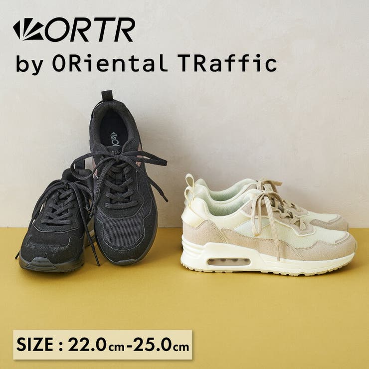 ブラック】厚底エアスニーカー/OT3717[品番：ORTS0003537]｜ORiental  TRaffic（オリエンタルトラフィック）のレディースファッション通販｜SHOPLIST（ショップリスト）