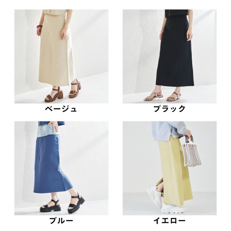 ハイウエスト2WAYニットタイトスカート/AC1325 acro アクロ | ORiental TRaffic | 詳細画像2 