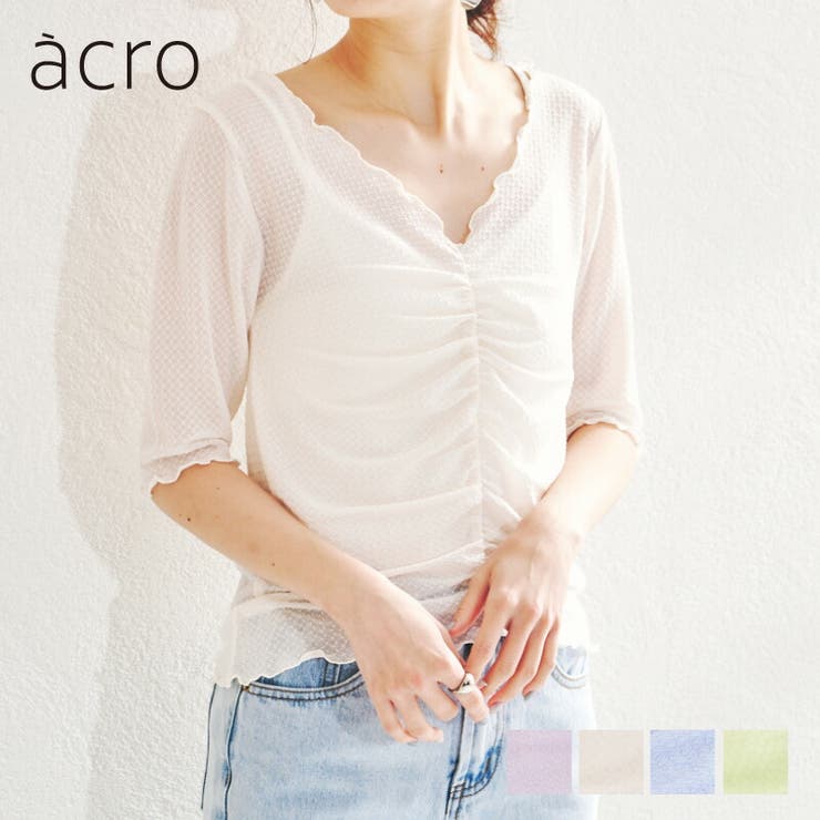 シャーリングデザイン5分袖メロートップス/AC1399 acro アクロ | ORiental TRaffic | 詳細画像1 